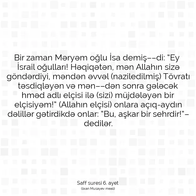 Ayetbul | Kuran Mealleri | Quran | Saff suresi 6. ayet