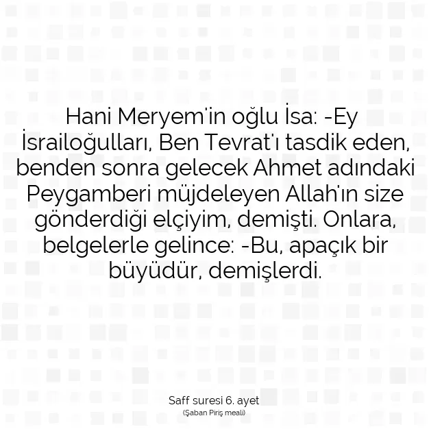 Ayetbul | Kuran Mealleri | Quran | Saff suresi 6. ayet