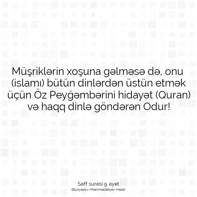 Ayetbul | Kuran Mealleri | Quran | Saff suresi 9. ayet