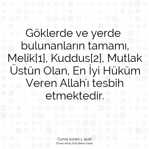 Ayetbul | Kuran Mealleri | Quran | Cuma suresi 1. ayet