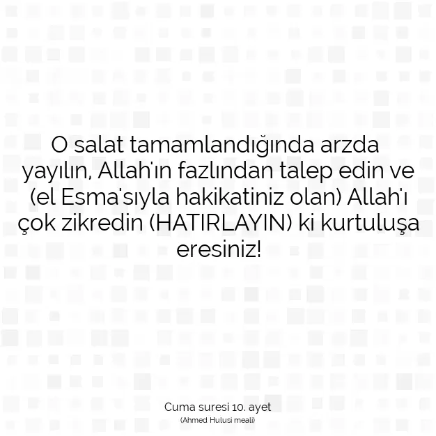 Ayetbul | Kuran Mealleri | Quran | Cuma suresi 10. ayet