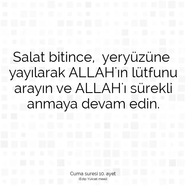 Ayetbul | Kuran Mealleri | Quran | Cuma suresi 10. ayet