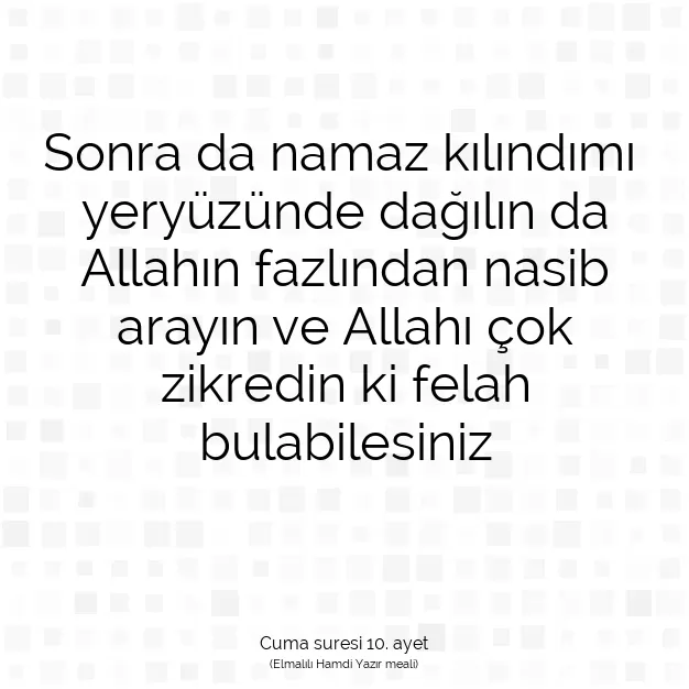 Ayetbul | Kuran Mealleri | Quran | Cuma suresi 10. ayet