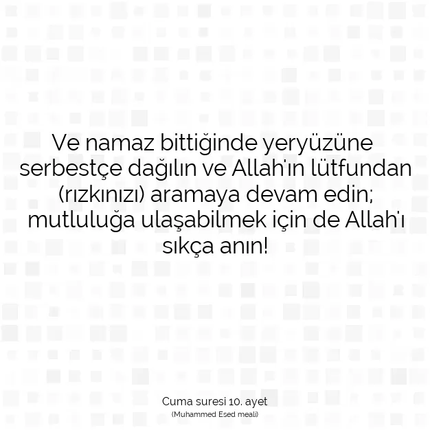 Ayetbul | Kuran Mealleri | Quran | Cuma suresi 10. ayet