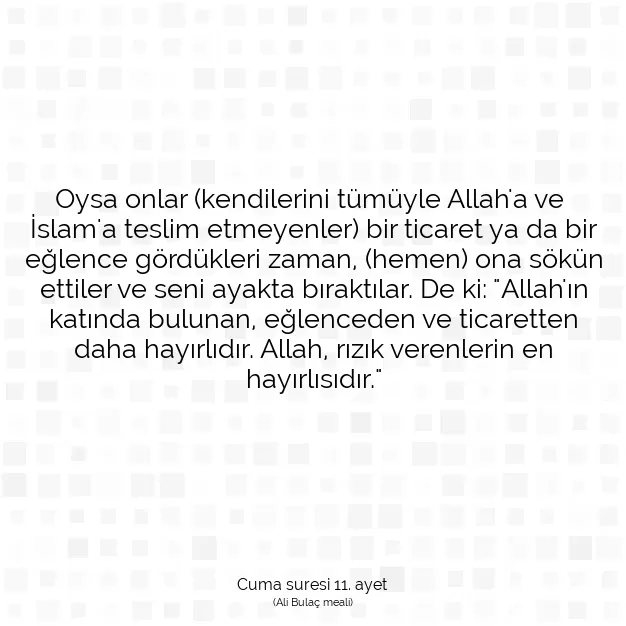 Ayetbul | Kuran Mealleri | Quran | Cuma suresi 11. ayet