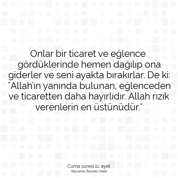 Ayetbul | Kuran Mealleri | Quran | Cuma suresi 11. ayet