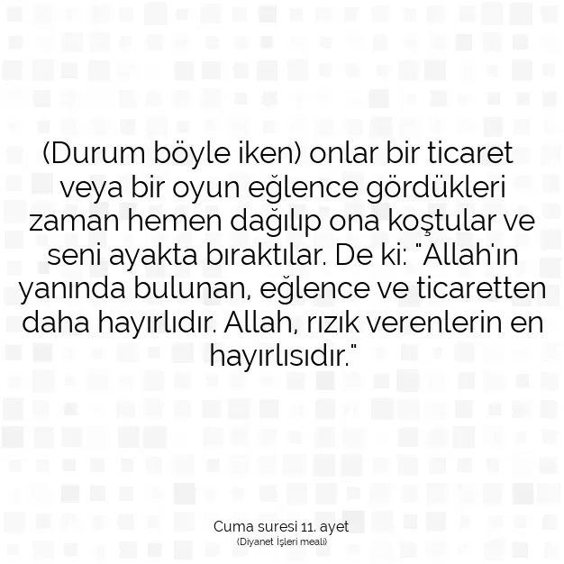 Ayetbul | Kuran Mealleri | Quran | Cuma suresi 11. ayet