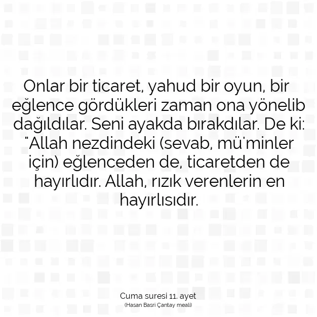 Ayetbul | Kuran Mealleri | Quran | Cuma suresi 11. ayet