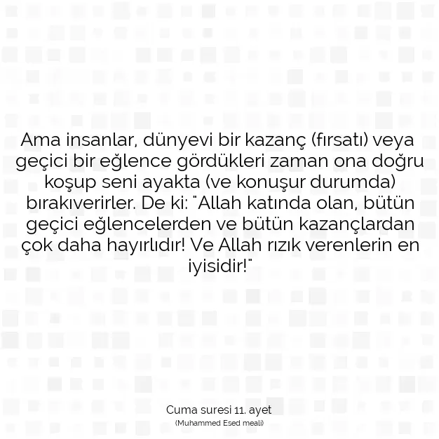 Ayetbul | Kuran Mealleri | Quran | Cuma suresi 11. ayet