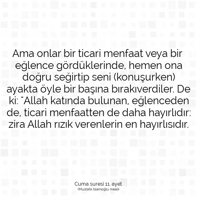 Ayetbul | Kuran Mealleri | Quran | Cuma suresi 11. ayet