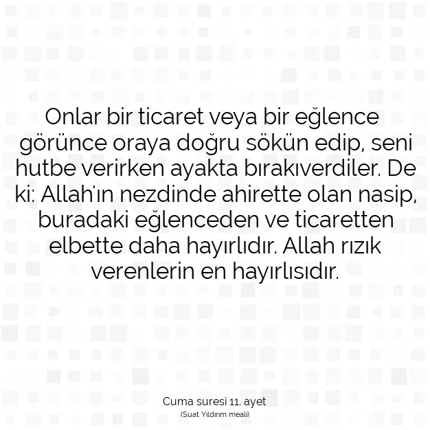 Ayetbul | Kuran Mealleri | Quran | Cuma suresi 11. ayet