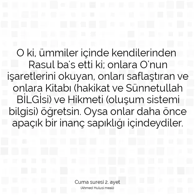 Ayetbul | Kuran Mealleri | Quran | Cuma suresi 2. ayet