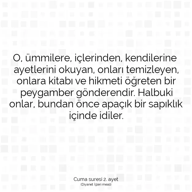 Ayetbul | Kuran Mealleri | Quran | Cuma suresi 2. ayet