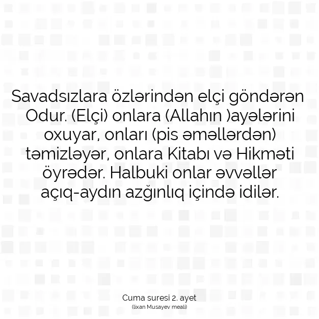 Ayetbul | Kuran Mealleri | Quran | Cuma suresi 2. ayet