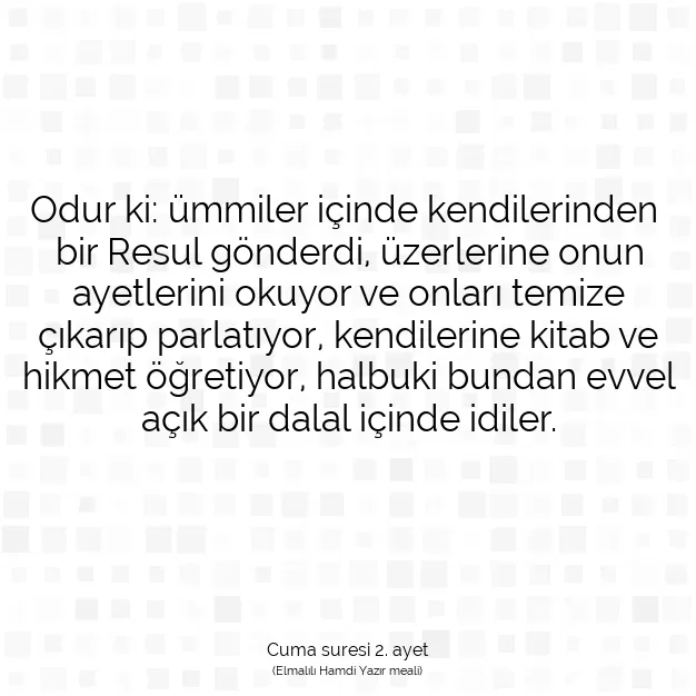 Ayetbul | Kuran Mealleri | Quran | Cuma suresi 2. ayet