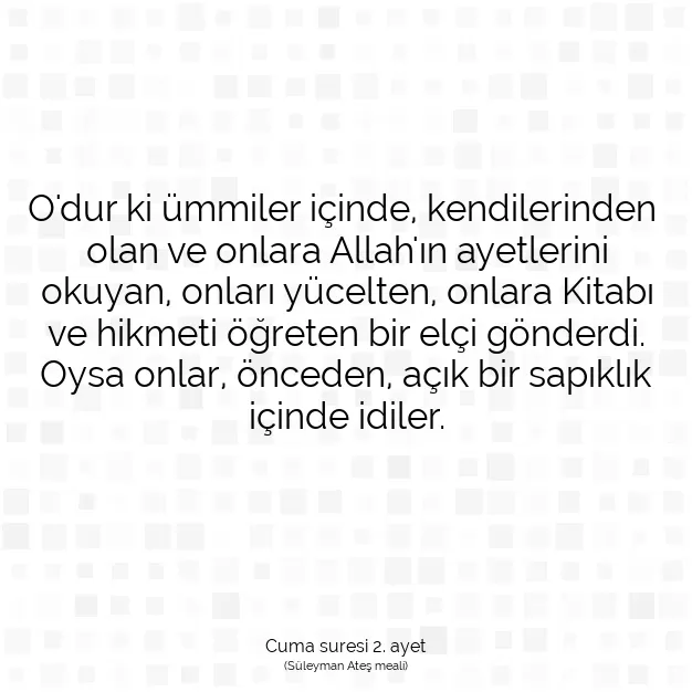 Ayetbul | Kuran Mealleri | Quran | Cuma suresi 2. ayet