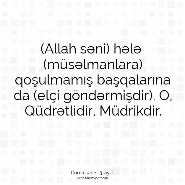 Ayetbul | Kuran Mealleri | Quran | Cuma suresi 3. ayet