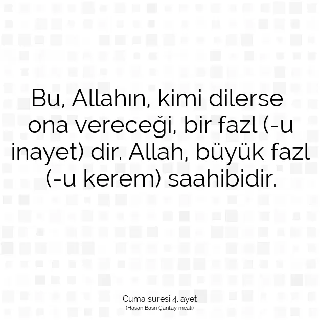 Ayetbul | Kuran Mealleri | Quran | Cuma suresi 4. ayet