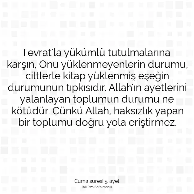 Ayetbul | Kuran Mealleri | Quran | Cuma suresi 5. ayet