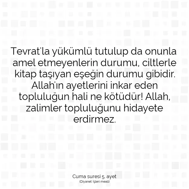 Ayetbul | Kuran Mealleri | Quran | Cuma suresi 5. ayet