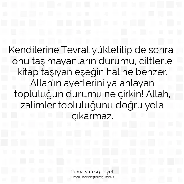 Ayetbul | Kuran Mealleri | Quran | Cuma suresi 5. ayet