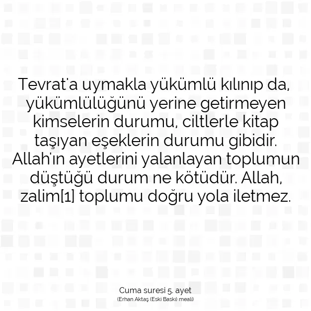 Ayetbul | Kuran Mealleri | Quran | Cuma suresi 5. ayet