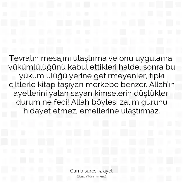 Ayetbul | Kuran Mealleri | Quran | Cuma suresi 5. ayet