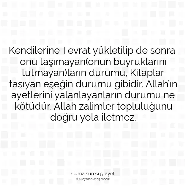 Ayetbul | Kuran Mealleri | Quran | Cuma suresi 5. ayet