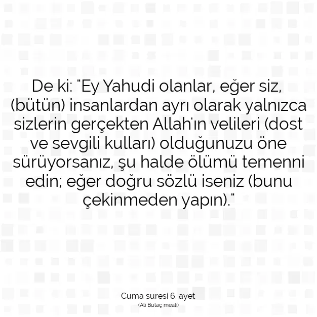 Ayetbul | Kuran Mealleri | Quran | Cuma suresi 6. ayet