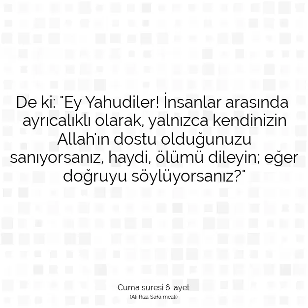 Ayetbul | Kuran Mealleri | Quran | Cuma suresi 6. ayet