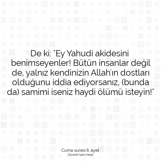 Ayetbul | Kuran Mealleri | Quran | Cuma suresi 6. ayet