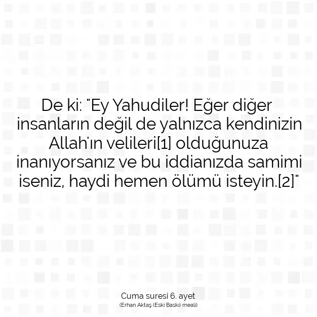 Ayetbul | Kuran Mealleri | Quran | Cuma suresi 6. ayet