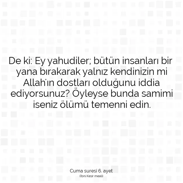 Ayetbul | Kuran Mealleri | Quran | Cuma suresi 6. ayet