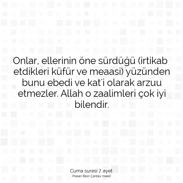 Ayetbul | Kuran Mealleri | Quran | Cuma suresi 7. ayet