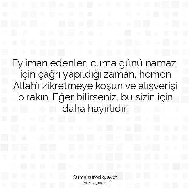 Ayetbul | Kuran Mealleri | Quran | Cuma suresi 9. ayet