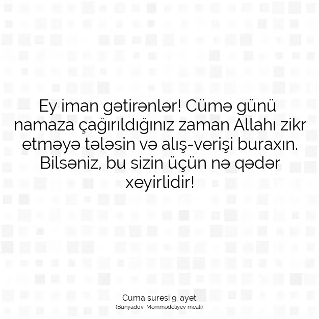 Ayetbul | Kuran Mealleri | Quran | Cuma suresi 9. ayet