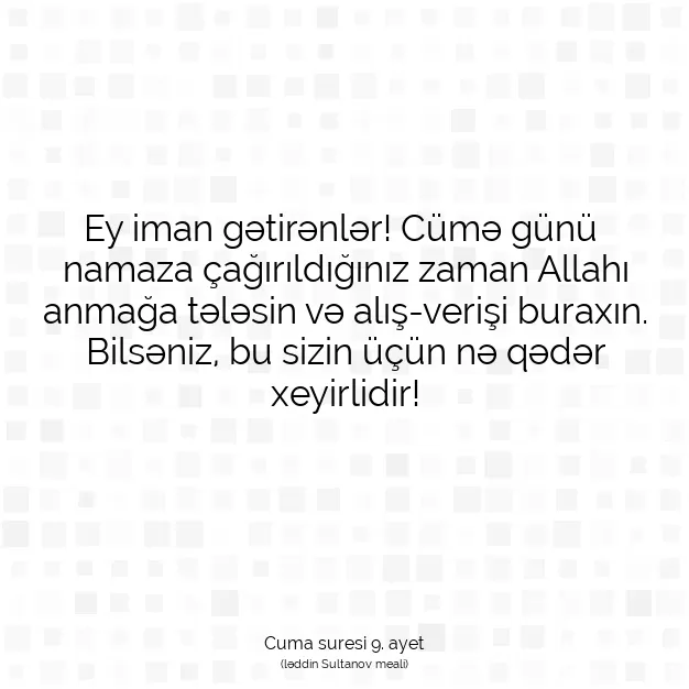 Ayetbul | Kuran Mealleri | Quran | Cuma suresi 9. ayet