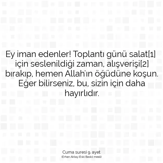 Ayetbul | Kuran Mealleri | Quran | Cuma suresi 9. ayet