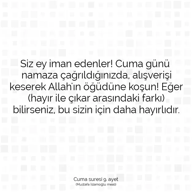 Ayetbul | Kuran Mealleri | Quran | Cuma suresi 9. ayet