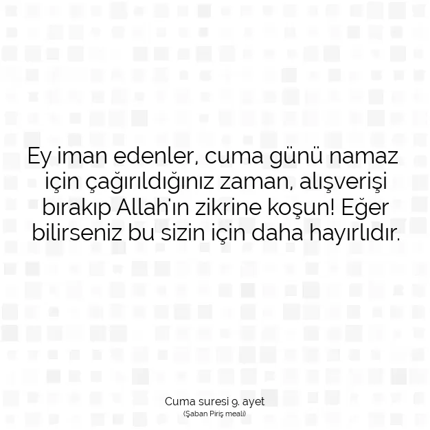 Ayetbul | Kuran Mealleri | Quran | Cuma suresi 9. ayet