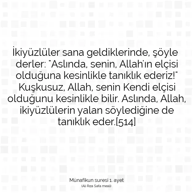 Ayetbul | Kuran Mealleri | Quran | Münafikun suresi 1. ayet