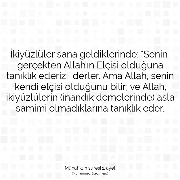 Ayetbul | Kuran Mealleri | Quran | Münafikun suresi 1. ayet