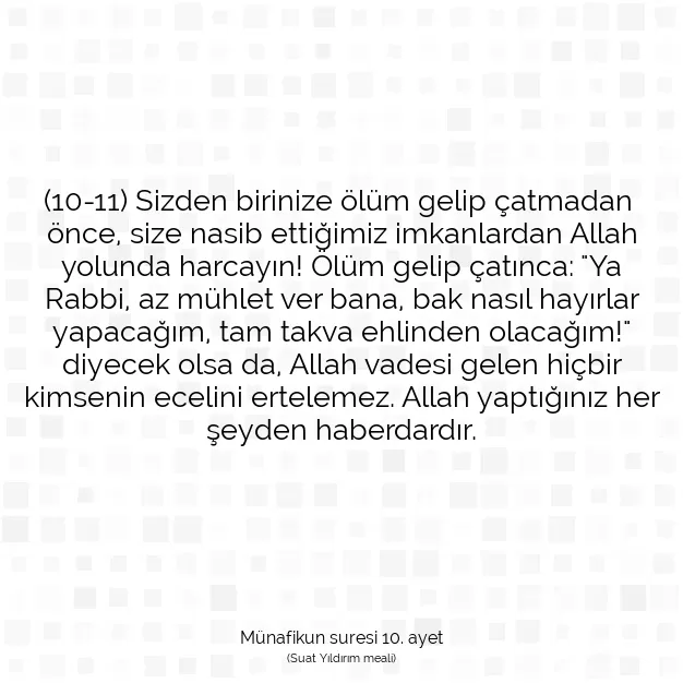 Ayetbul | Kuran Mealleri | Quran | Münafikun suresi 10. ayet