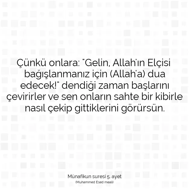 Ayetbul | Kuran Mealleri | Quran | Münafikun suresi 5. ayet