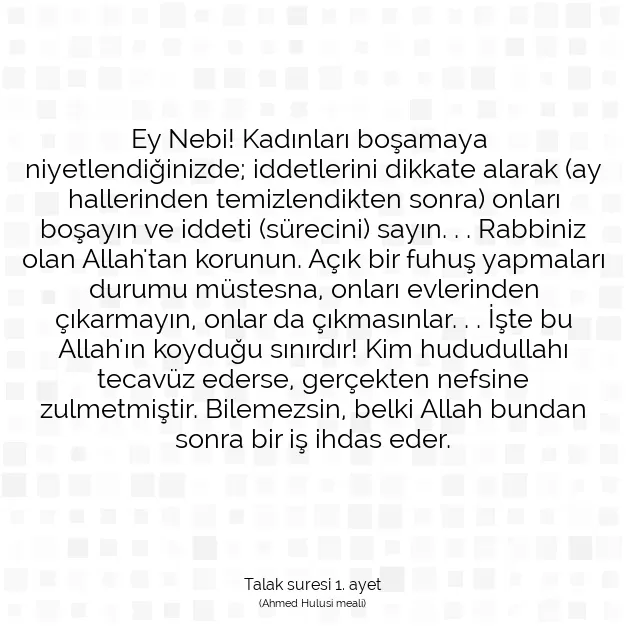 Ayetbul | Kuran Mealleri | Quran | Talak suresi 1. ayet