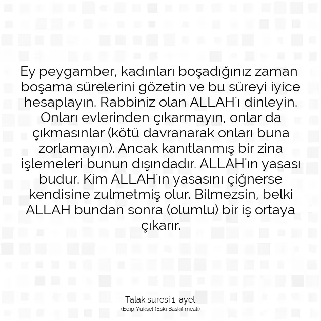 Ayetbul | Kuran Mealleri | Quran | Talak suresi 1. ayet