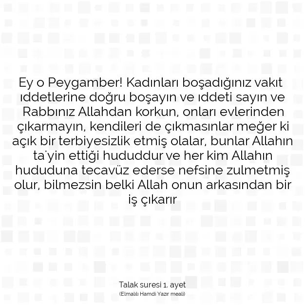 Ayetbul | Kuran Mealleri | Quran | Talak suresi 1. ayet