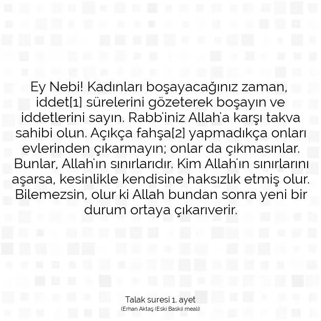 Ayetbul | Kuran Mealleri | Quran | Talak suresi 1. ayet