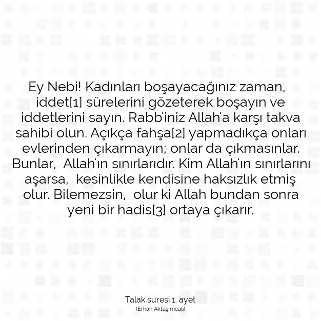 Ayetbul | Kuran Mealleri | Quran | Talak suresi 1. ayet