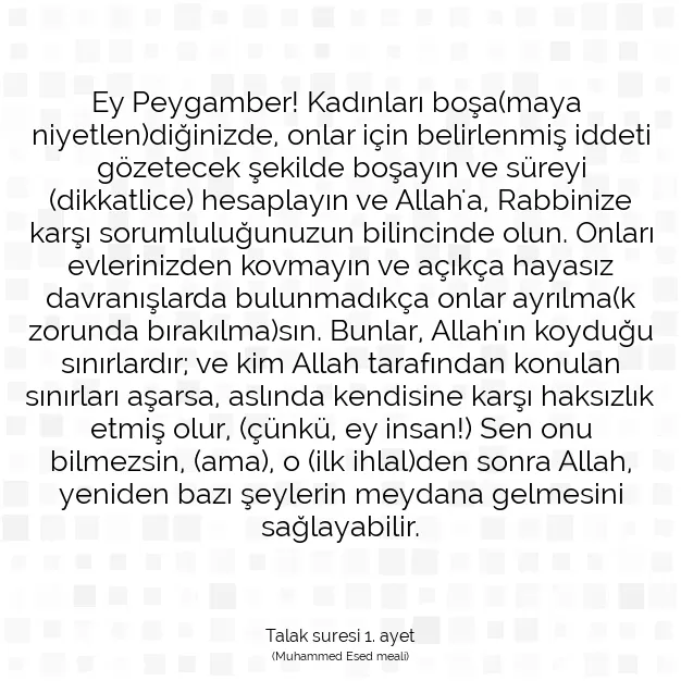 Ayetbul | Kuran Mealleri | Quran | Talak suresi 1. ayet